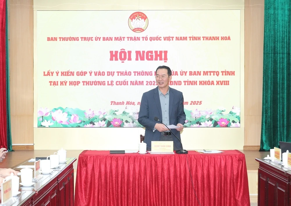 Góp ý vào dự thảo Thông báo của Ủy ban MTTQ tỉnh tại kỳ họp thường lệ cuối năm HĐND tỉnh Thanh Hóa