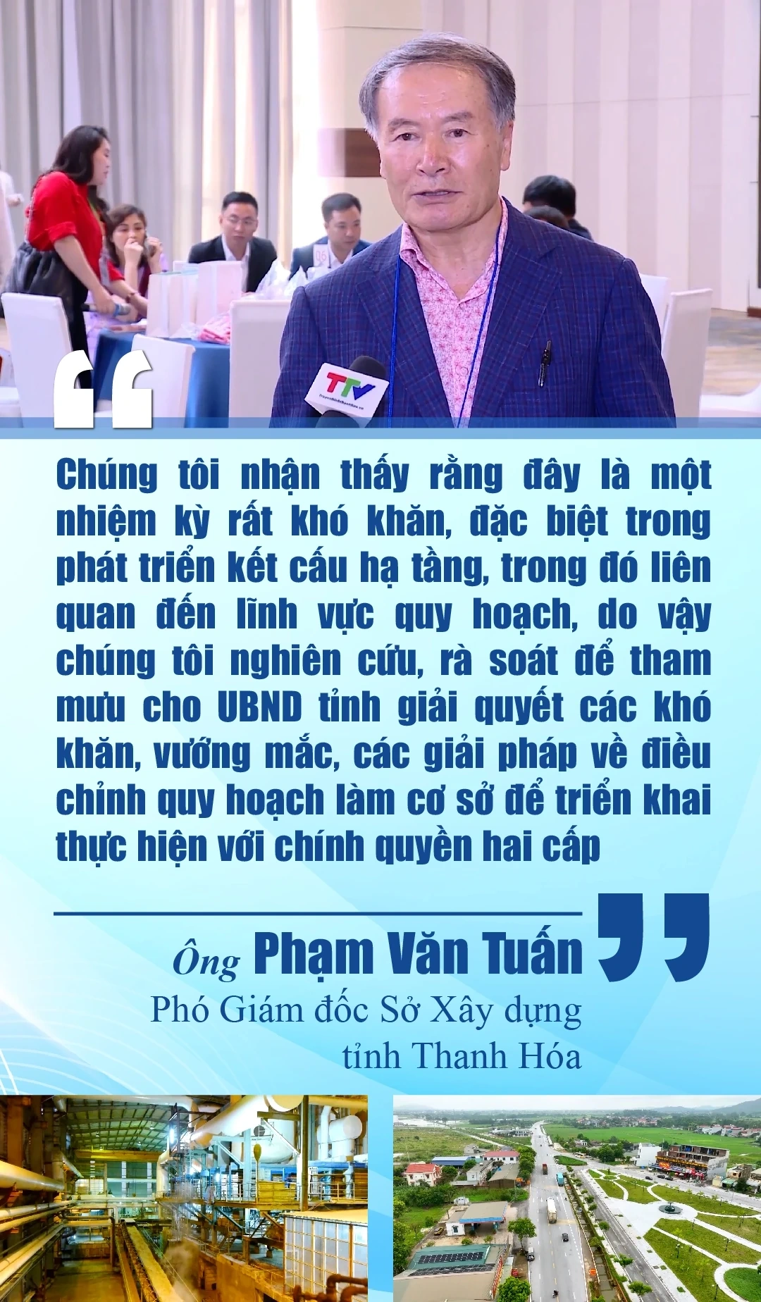 [E-Magazine]: Quyết tâm đột phá, kiến tạo xung lực