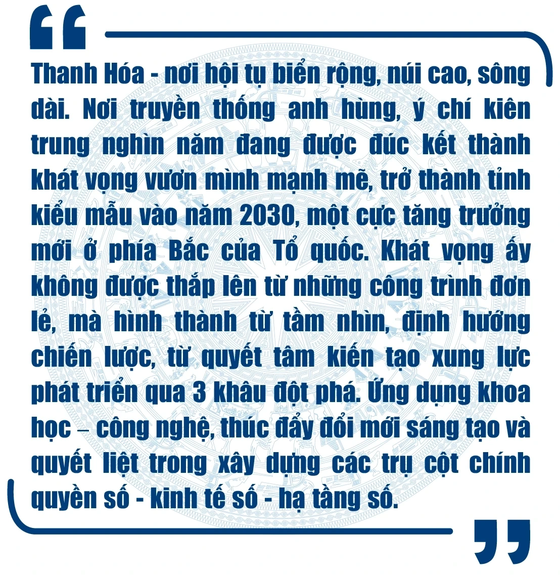 [E-Magazine]: Quyết tâm đột phá, kiến tạo xung lực