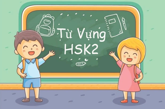 4 lý do học mãi không nhớ từ vựng tiếng Trung HSK 2 và giải pháp