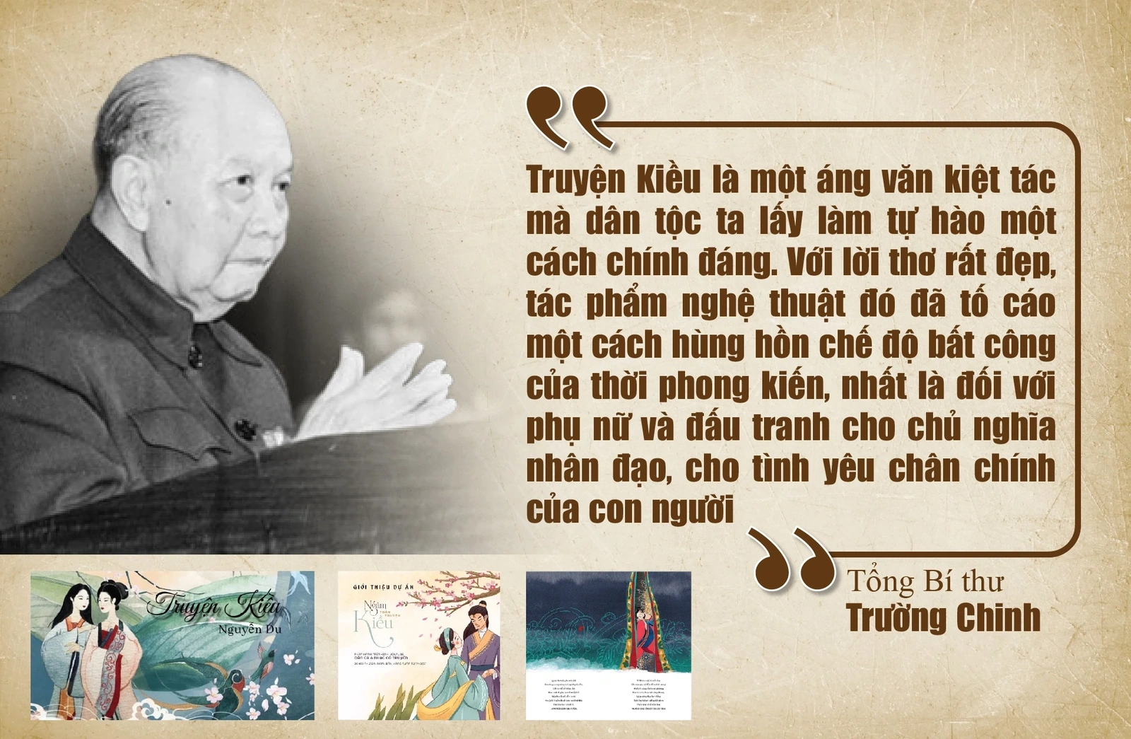 [E-Magazine] Kỷ niệm 260 năm Ngày sinh Đại thi hào Nguyễn Du (1765-2025): Đại thi hào dân tộc - Danh nhân văn hóa thế giới