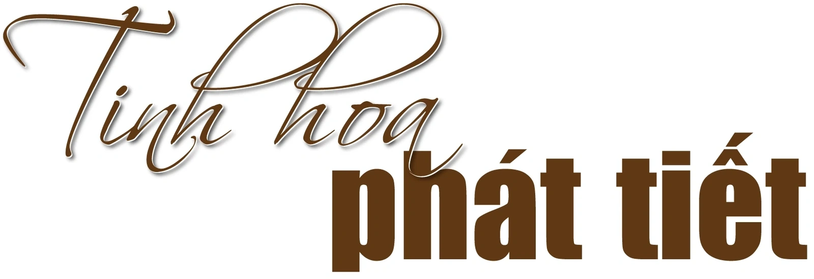 [E-Magazine] Kỷ niệm 260 năm Ngày sinh Đại thi hào Nguyễn Du (1765-2025): Đại thi hào dân tộc - Danh nhân văn hóa thế giới