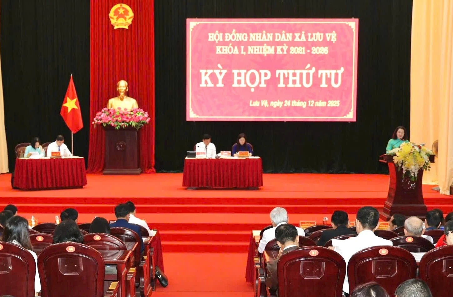 Lưu Vệ xác định mục tiêu đột phá, tạo chuyển biến thực chất trong năm 2026