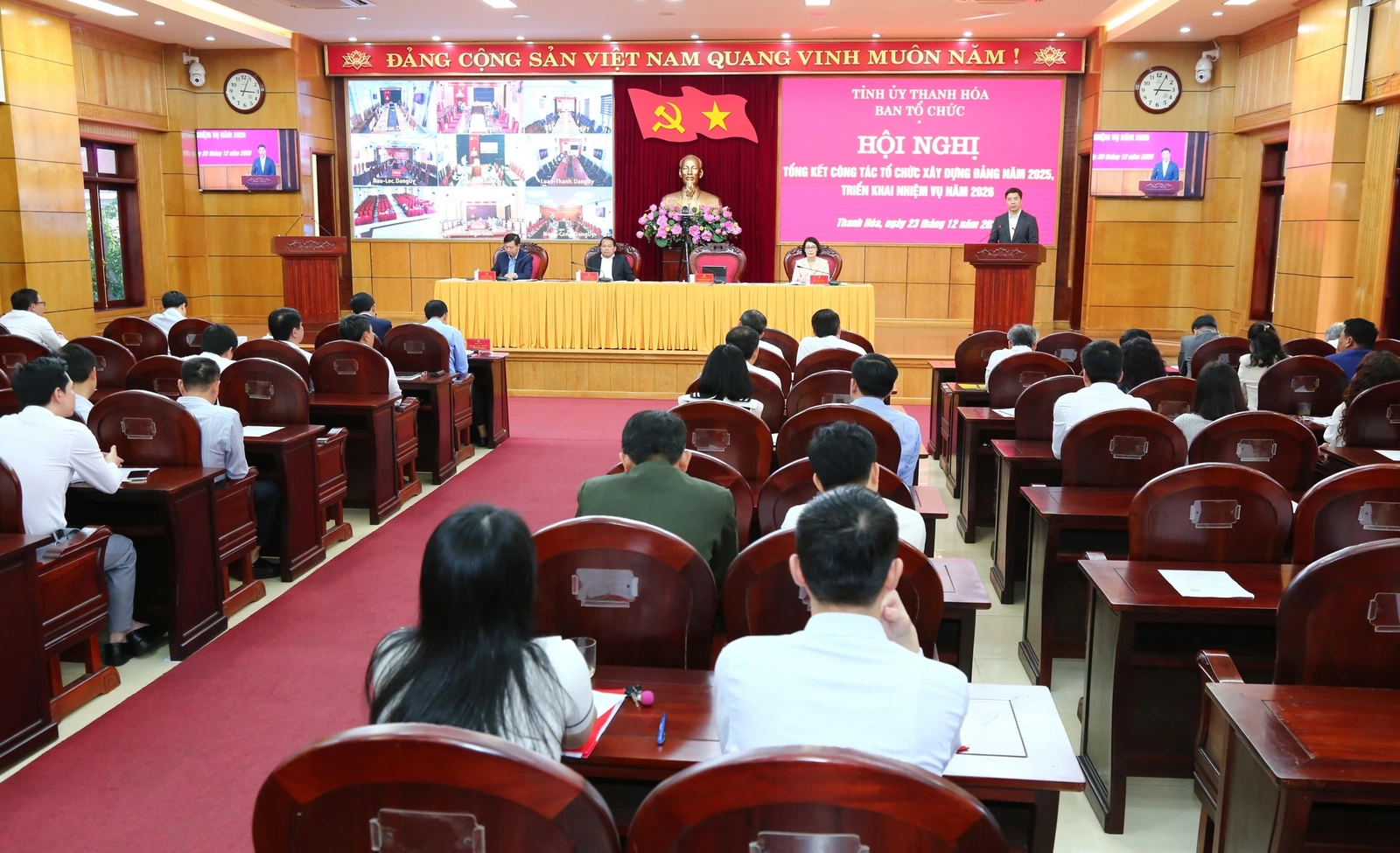 Thực hiện tốt công tác đào tạo, bồi dưỡng đội ngũ cán bộ lãnh đạo, quản lý