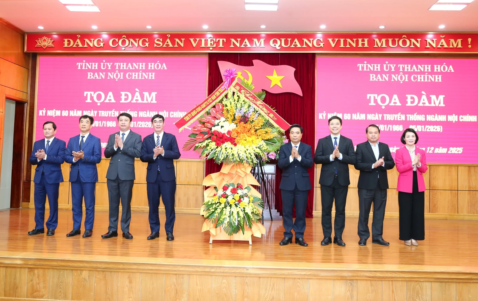 Xây dựng đội ngũ cán bộ ngành Nội chính Đảng liêm chính, bản lĩnh, trung thành, trách nhiệm và chuyên nghiệp