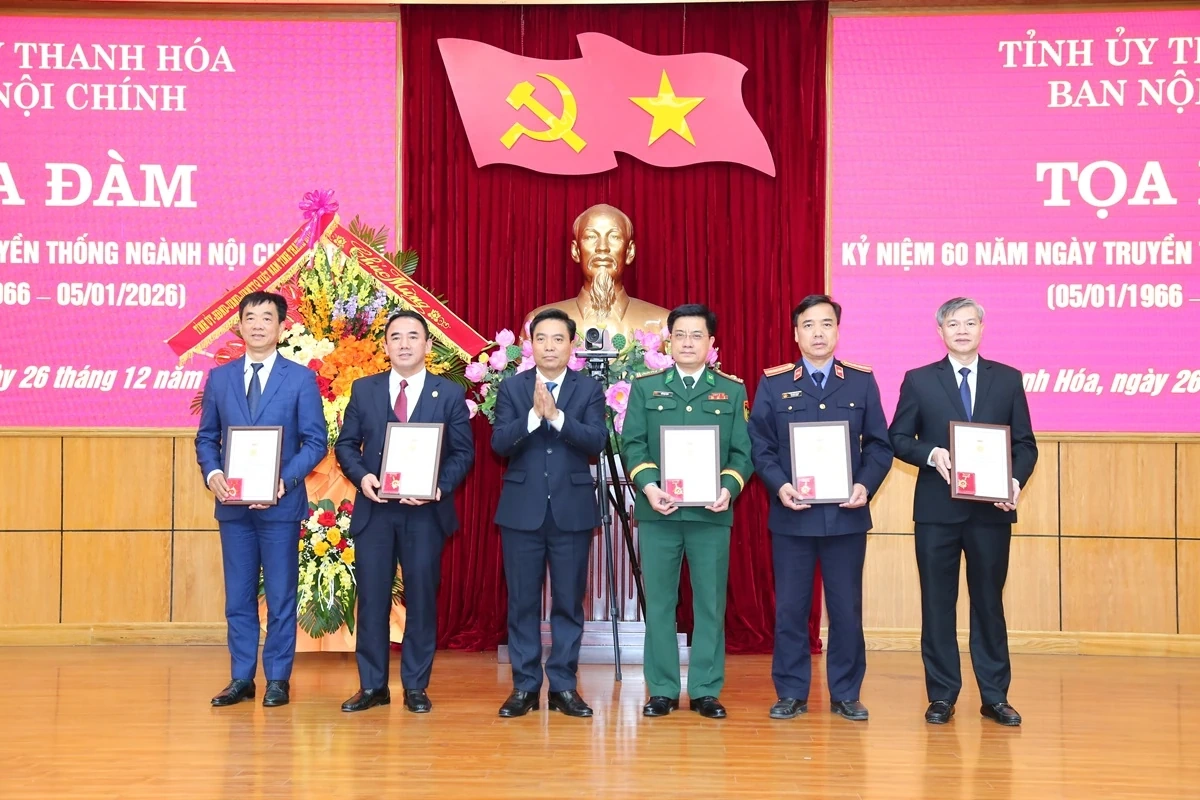 Xây dựng đội ngũ cán bộ ngành Nội chính Đảng liêm chính, bản lĩnh, trung thành, trách nhiệm và chuyên nghiệp