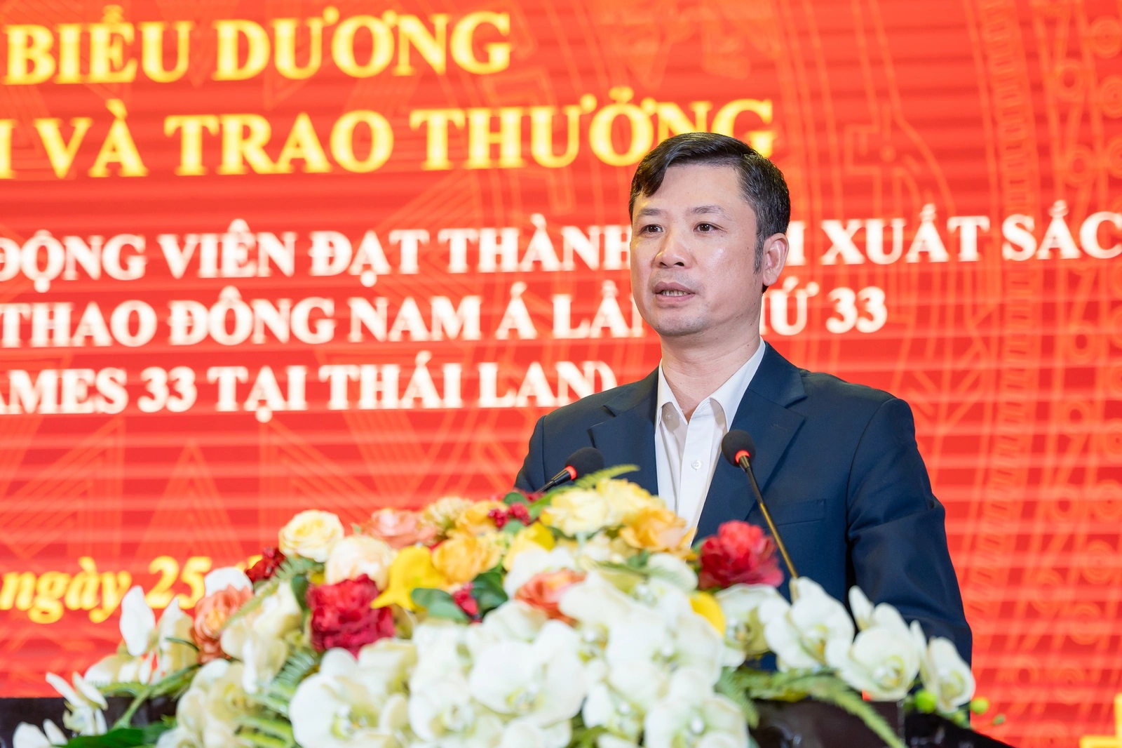Tôn vinh và trao thưởng các vận động viên, huấn luyện viên đạt thành tích xuất sắc tại SEA Games 33