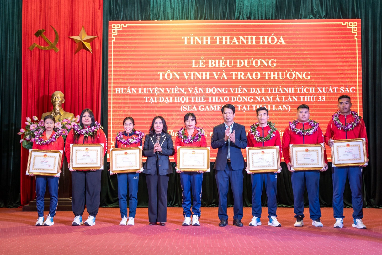 Tôn vinh và trao thưởng các vận động viên, huấn luyện viên đạt thành tích xuất sắc tại SEA Games 33