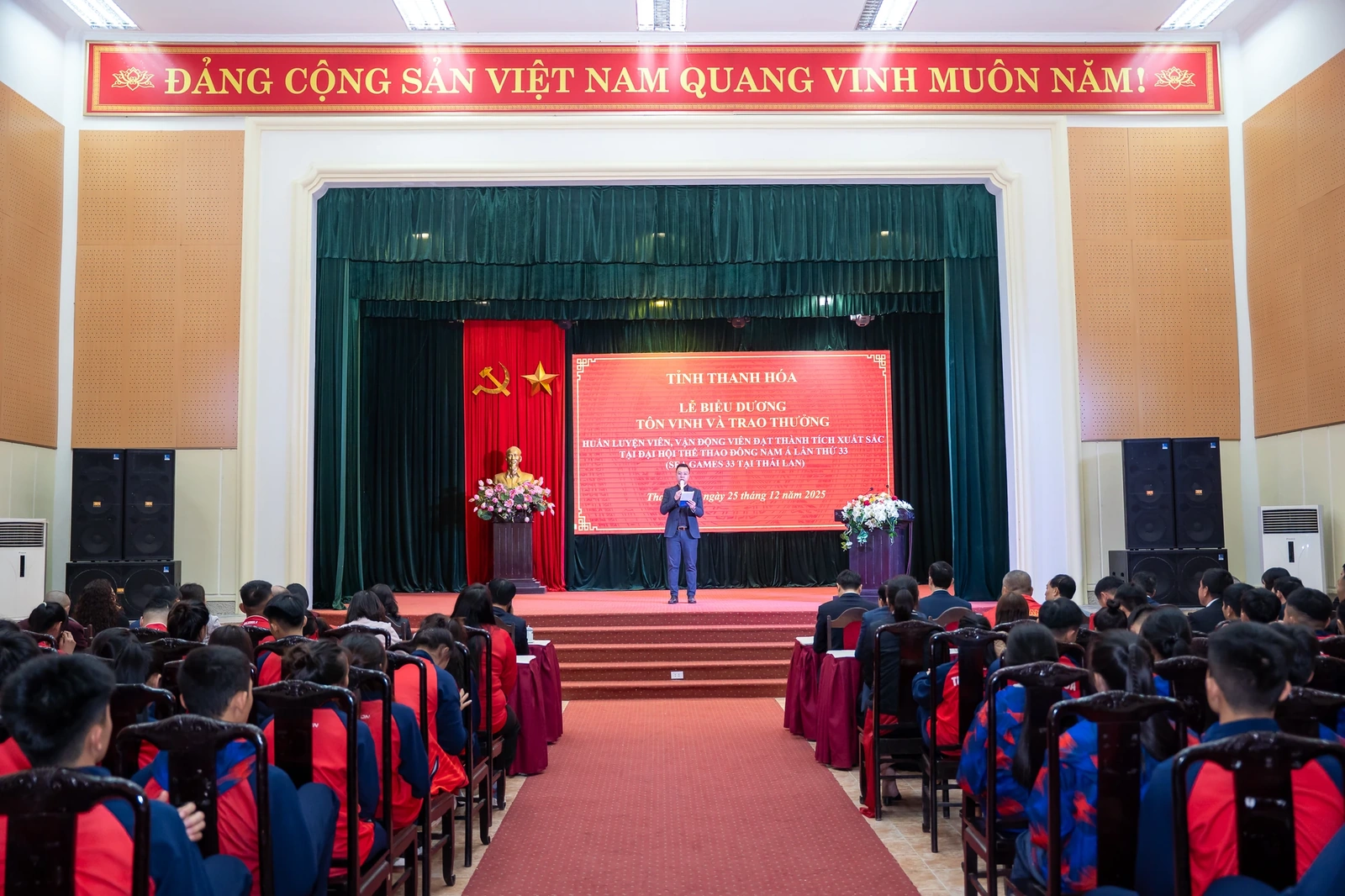 Tôn vinh và trao thưởng các vận động viên, huấn luyện viên đạt thành tích xuất sắc tại SEA Games 33