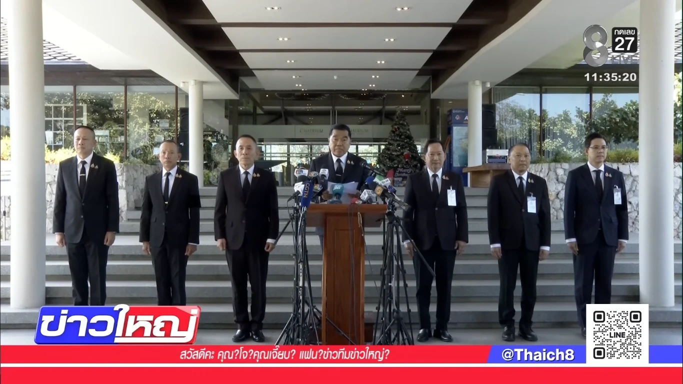 Thỏa thuận ngừng bắn giữa Thái Lan - Campuchia chính thức hiệu lực từ 12h ngày 27/12