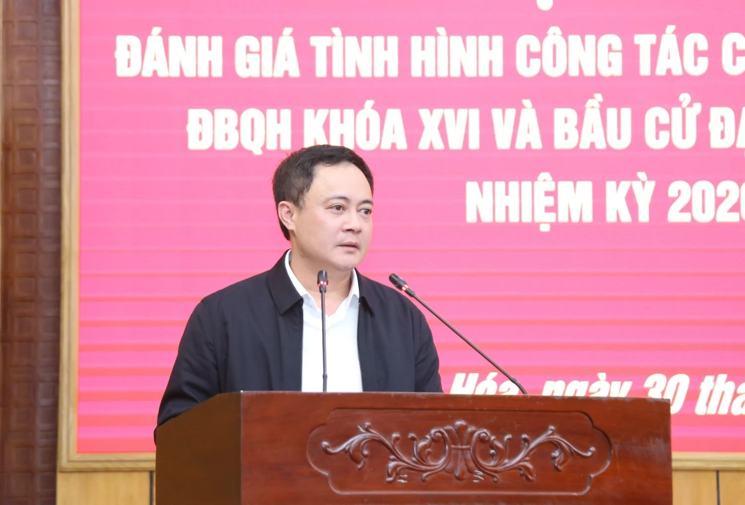 Tập trung thực hiện tốt các nhiệm vụ, yêu cầu đặt ra của cuộc bầu cử ĐBQH khóa XVI và đại biểu HĐND các cấp, nhiệm kỳ 2026-2031