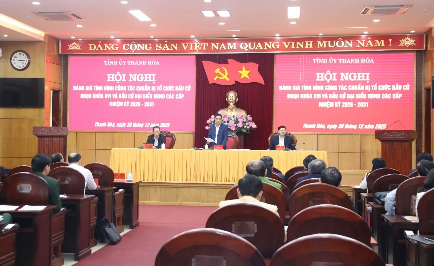 Tập trung thực hiện tốt các nhiệm vụ, yêu cầu đặt ra của cuộc bầu cử ĐBQH khóa XVI và đại biểu HĐND các cấp, nhiệm kỳ 2026-2031