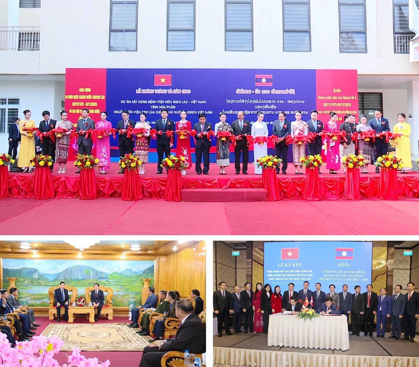 10 dấu ấn nổi bật của tỉnh Thanh Hóa năm 2025