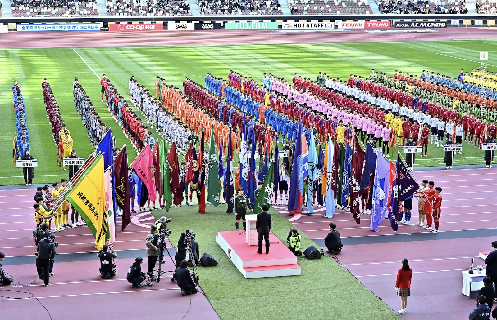 U23 Jordan dè chừng sức mạnh của U23 Việt Nam; Hai đội bóng nào vẫn đang bất bại tại châu Âu?