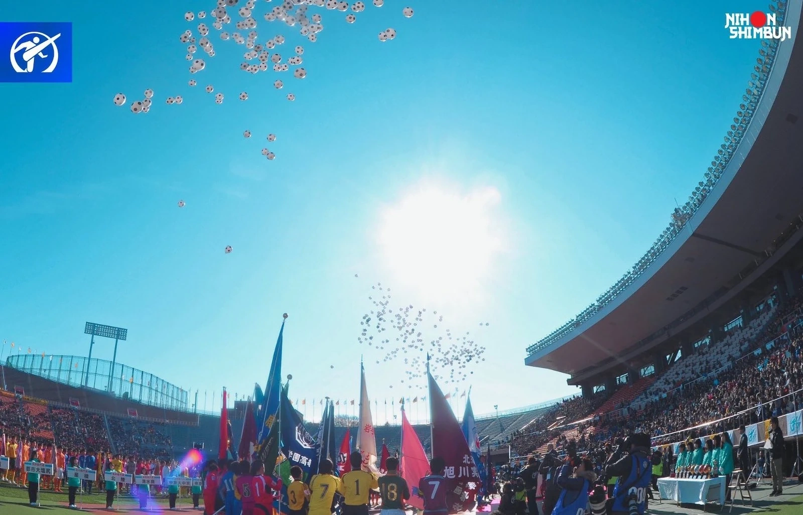 U23 Jordan dè chừng sức mạnh của U23 Việt Nam; Hai đội bóng nào vẫn đang bất bại tại châu Âu?