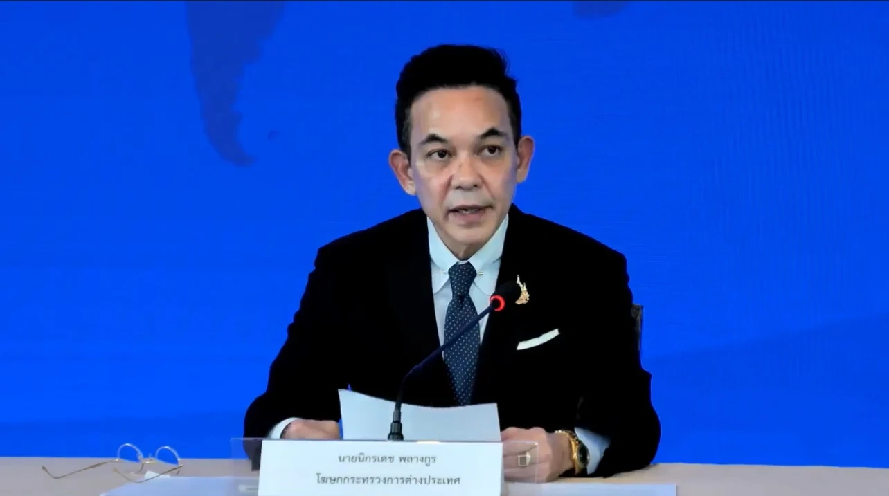 Thái Lan nêu lý do hoãn họp Ủy ban Biên giới hỗn hợp với Campuchia.