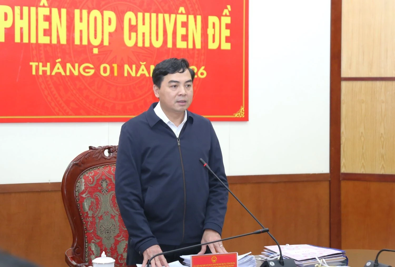 Chủ tịch UBND tỉnh chủ trì phiên họp cho ý kiến vào các đề án sắp xếp đơn vị sự nghiệp công lập