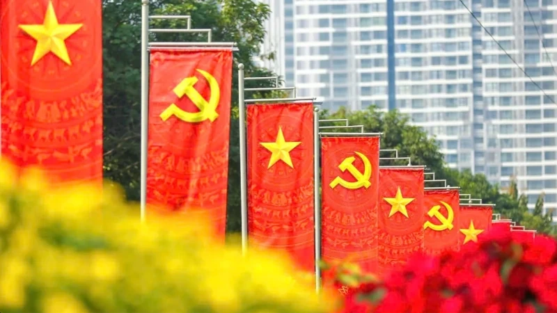 Đại hội đại biểu toàn quốc lần thứ III của Đảng