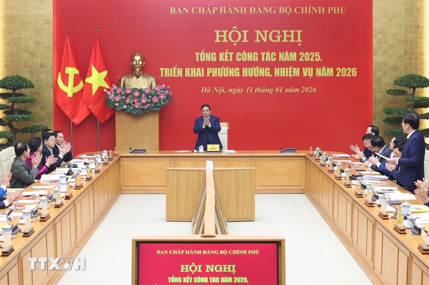Hội nghị tổng kết năm 2025 và triển khai nhiệm vụ năm 2026 của Đảng bộ Chính phủ