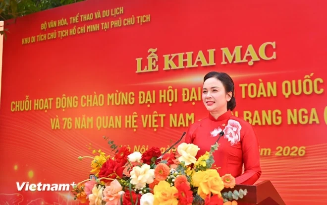 Khai mạc chuỗi trưng bày chào mừng Đại hội đại biểu toàn quốc lần thứ XIV của Đảng