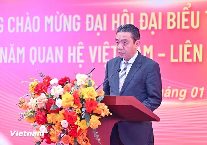 Khai mạc chuỗi trưng bày chào mừng Đại hội đại biểu toàn quốc lần thứ XIV của Đảng