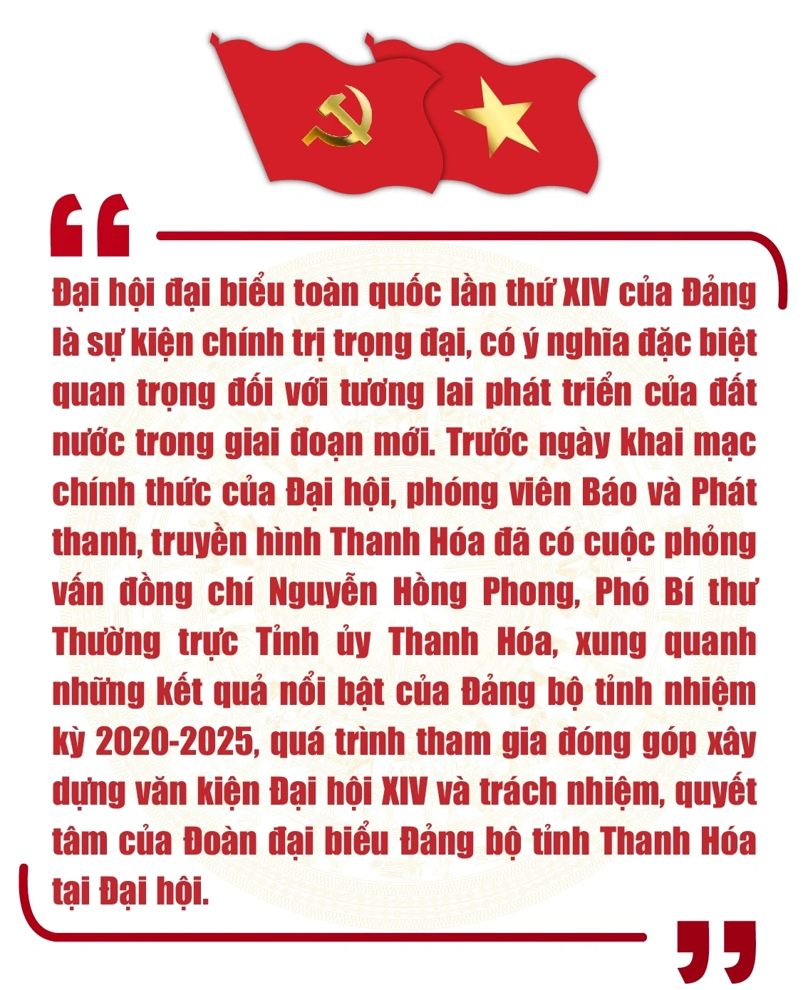 [E-Magazine]: Đoàn đại biểu Đảng bộ tỉnh Thanh Hóa phát huy trí tuệ, trách nhiệm, góp phần vào thành công chung của Đại hội XIV của Đảng