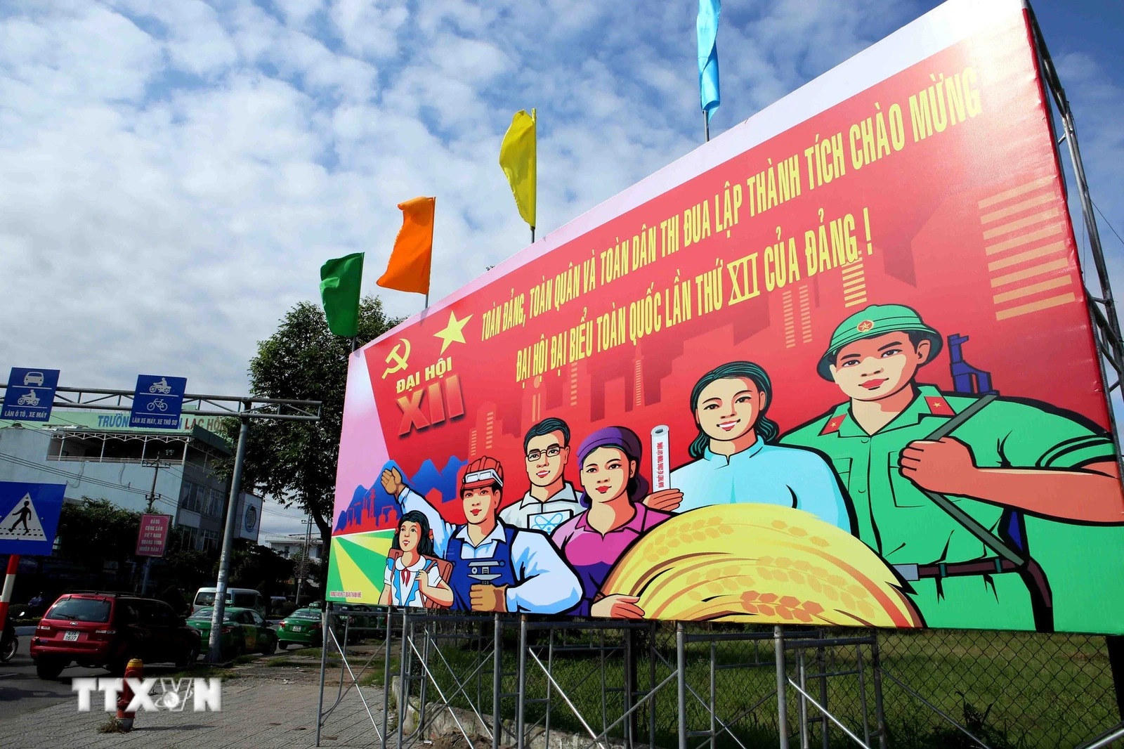 Đại hội XII của Đảng: Đẩy mạnh toàn diện và đồng bộ đổi mới