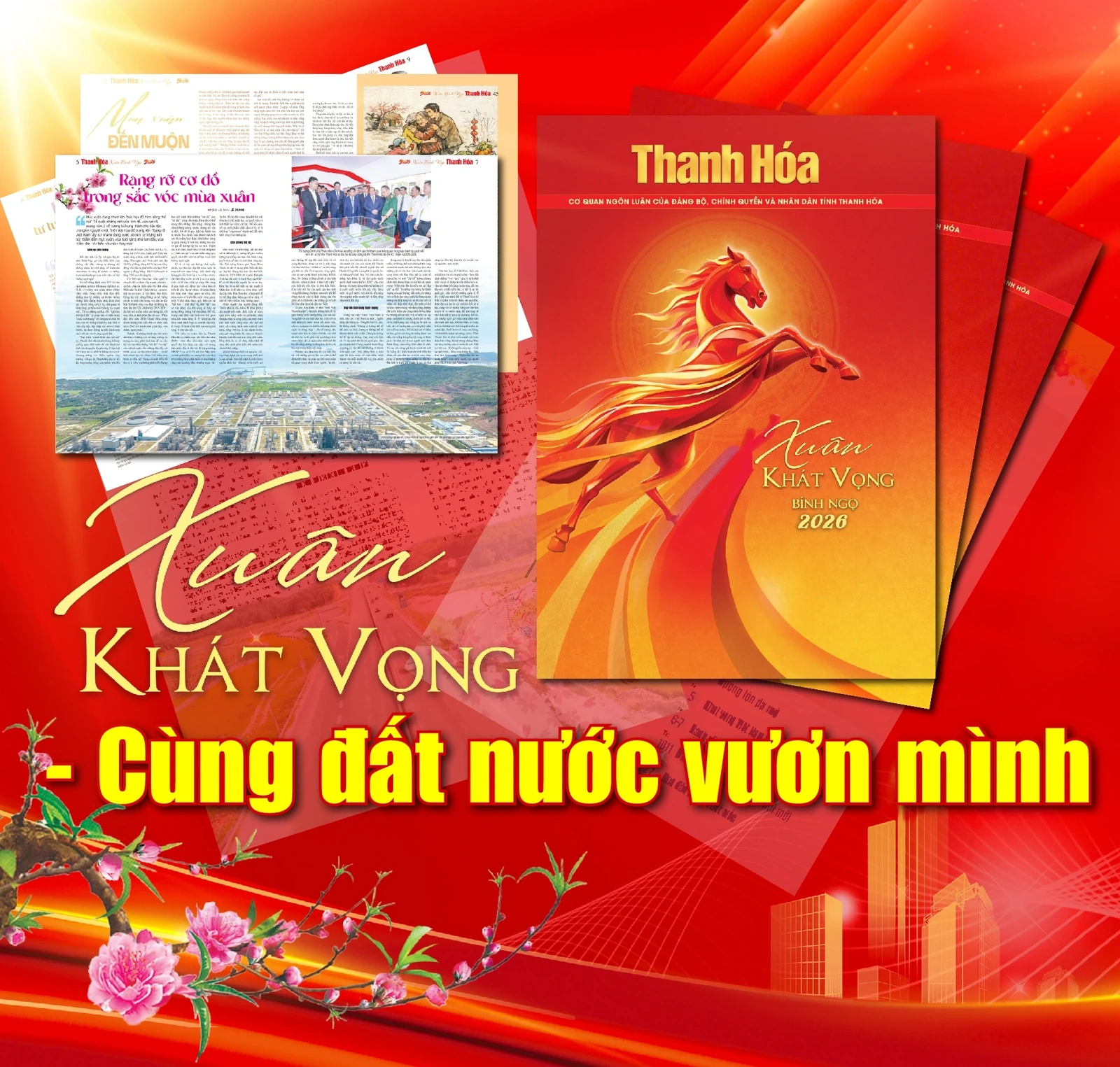 [E-Magazine] Giai phẩm “Xuân khát vọng” - Cùng đất nước vươn mình