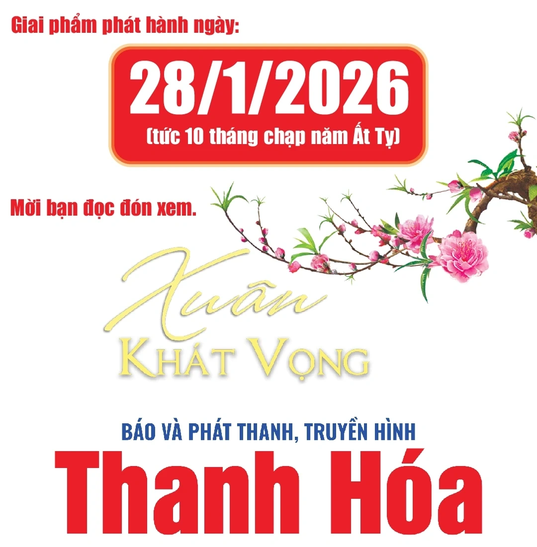 [E-Magazine] Giai phẩm “Xuân khát vọng” - Cùng đất nước vươn mình