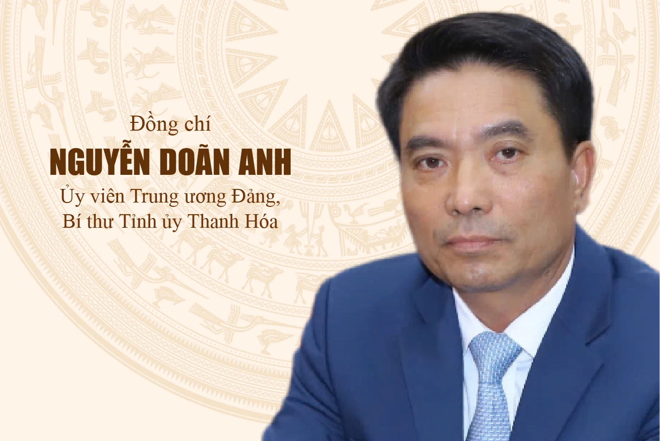 Bí thư Tỉnh ủy Thanh Hóa Nguyễn Doãn Anh được bầu vào Ban Chấp hành Trung ương Đảng khoá XIV