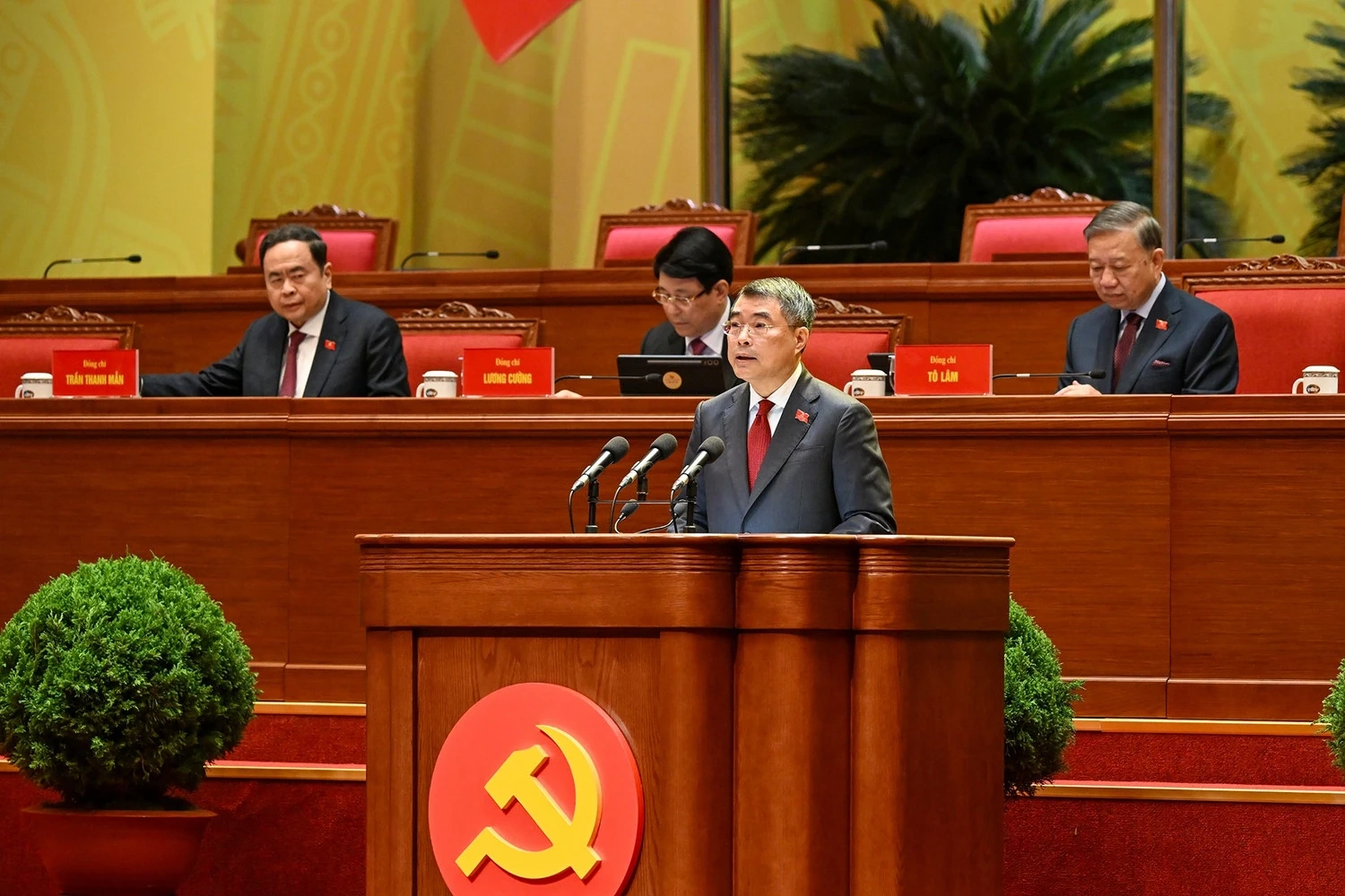 Phiên họp trù bị Đại hội Đảng toàn quốc lần thứ XIV