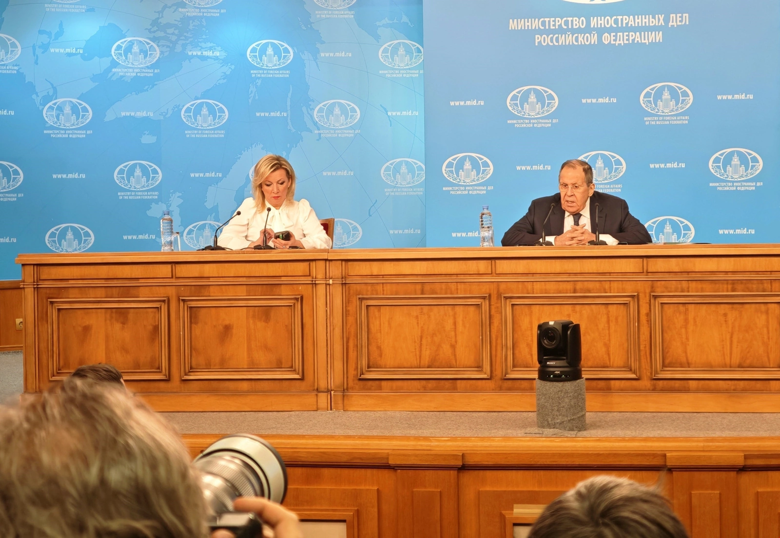 Ngoại trưởng Nga họp báo tổng kết hoạt động ngoại giao năm 2025