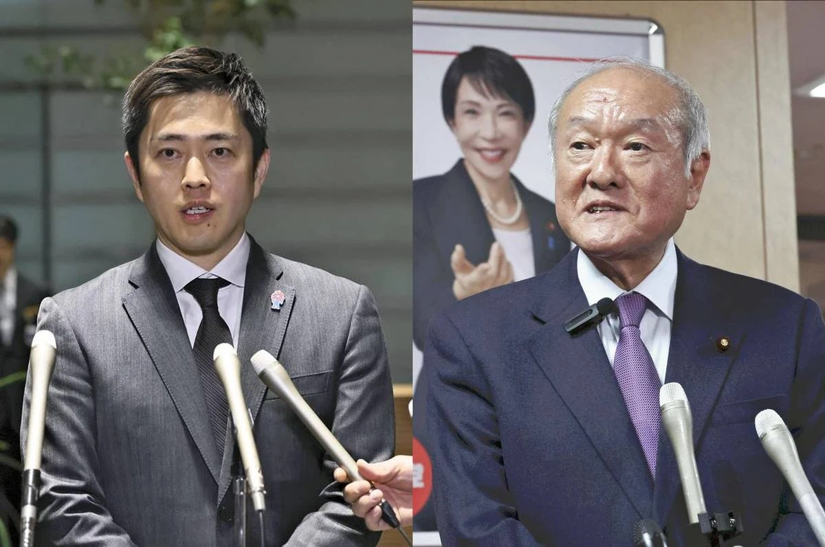 Thủ tướng Takaichi sắp giải tán Hạ viện, chính trường Nhật Bản trước bước ngoặt