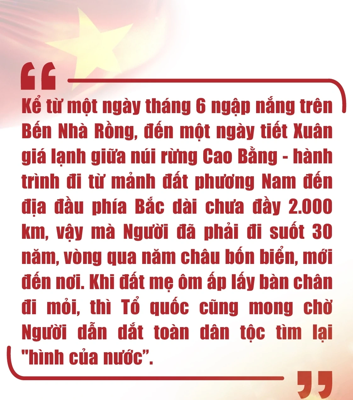 [E-Magazine] - Kỷ niệm 85 năm Ngày Bác Hồ về nước, trực tiếp lãnh đạo cách mạng Việt Nam (28/1/1941 -28/1/2026): Người dẫn dắt dân tộc tìm lại “hình của nước”