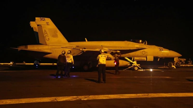 Mỹ chưa sẵn sàng tấn công Iran