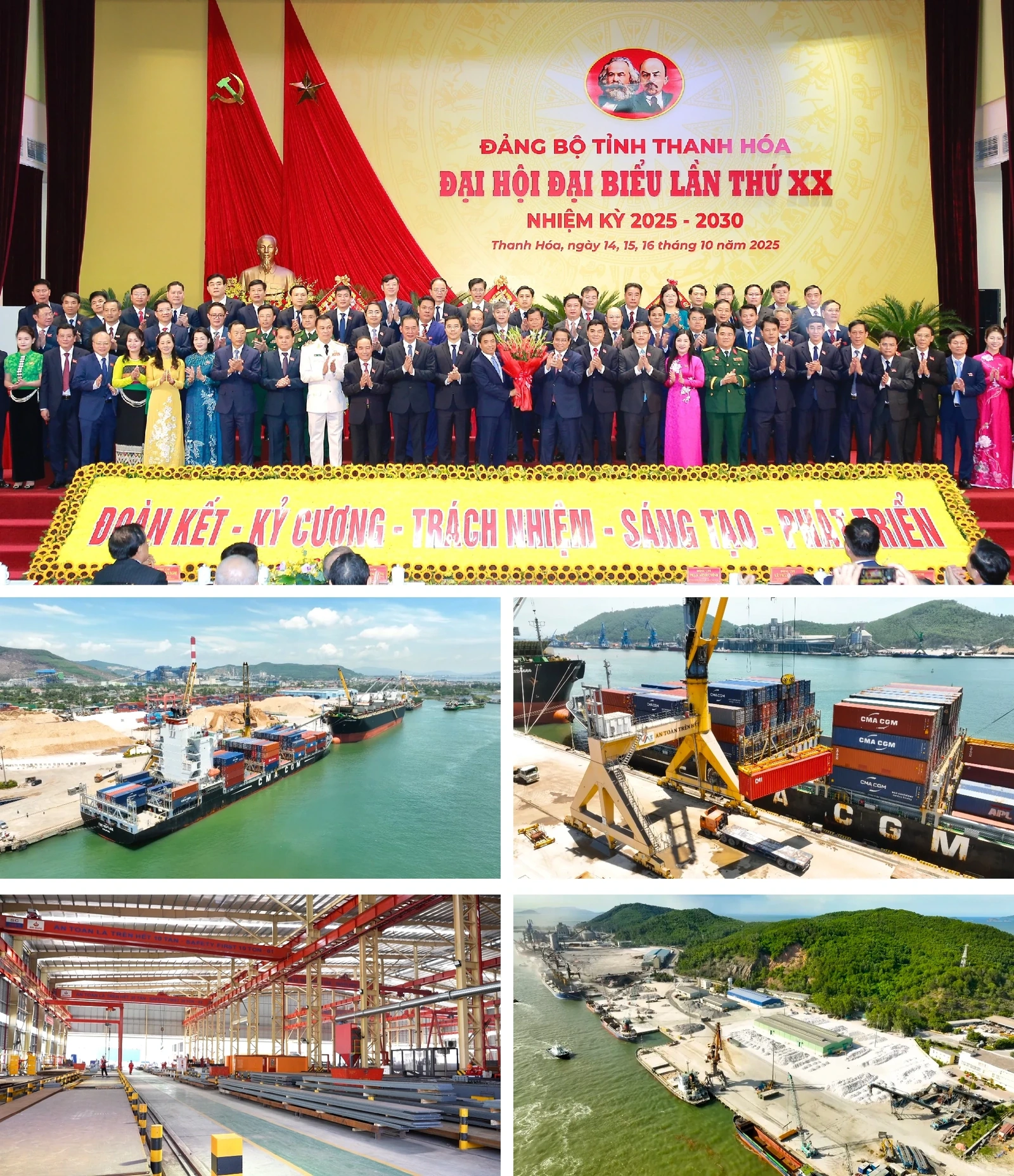 [E-Magazine] Rạng rỡ cơ đồ trong sắc vóc mùa xuân