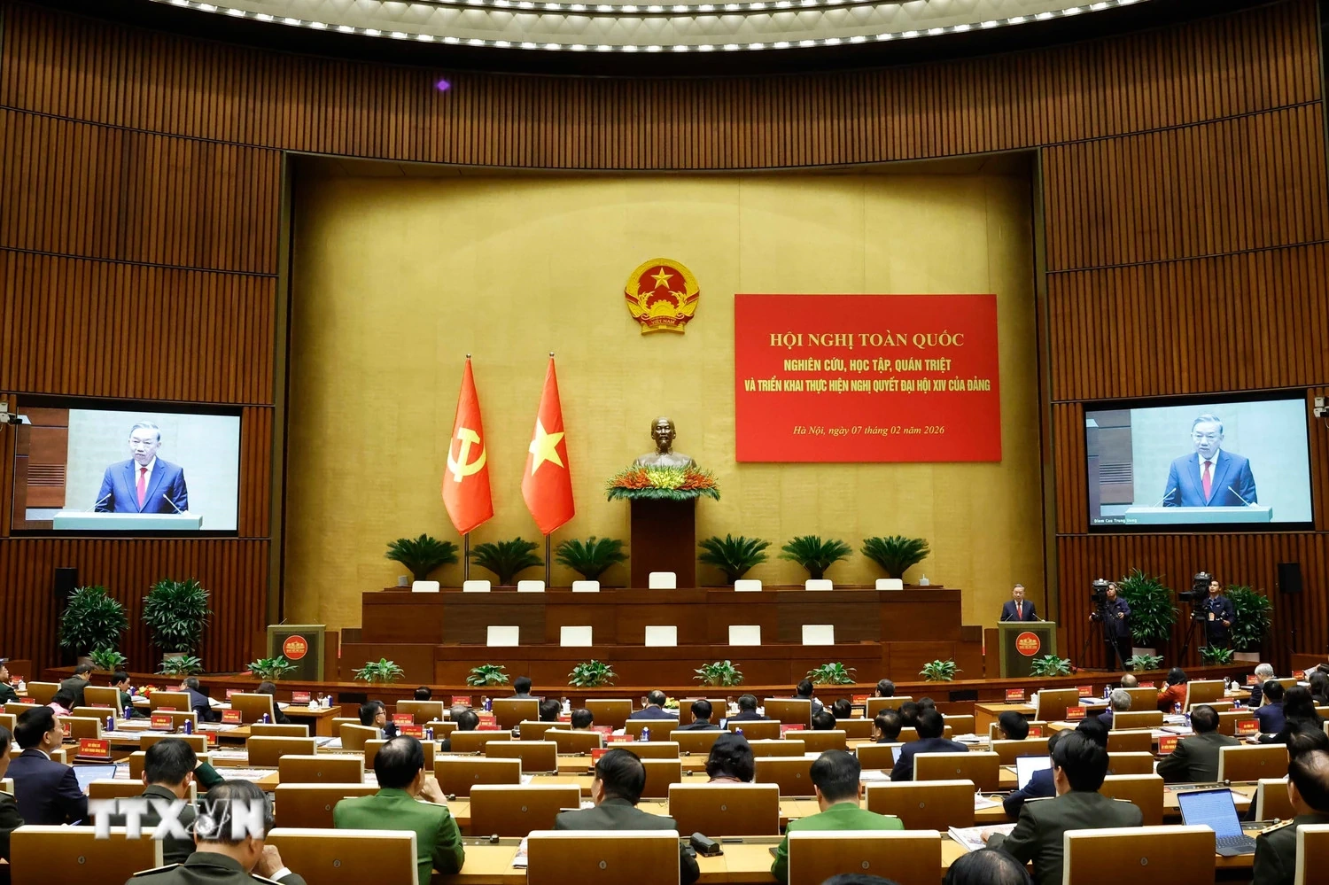 Phát biểu của Tổng Bí thư Tô Lâm tại Hội nghị quán triệt Nghị quyết Đại hội XIV của Đảng