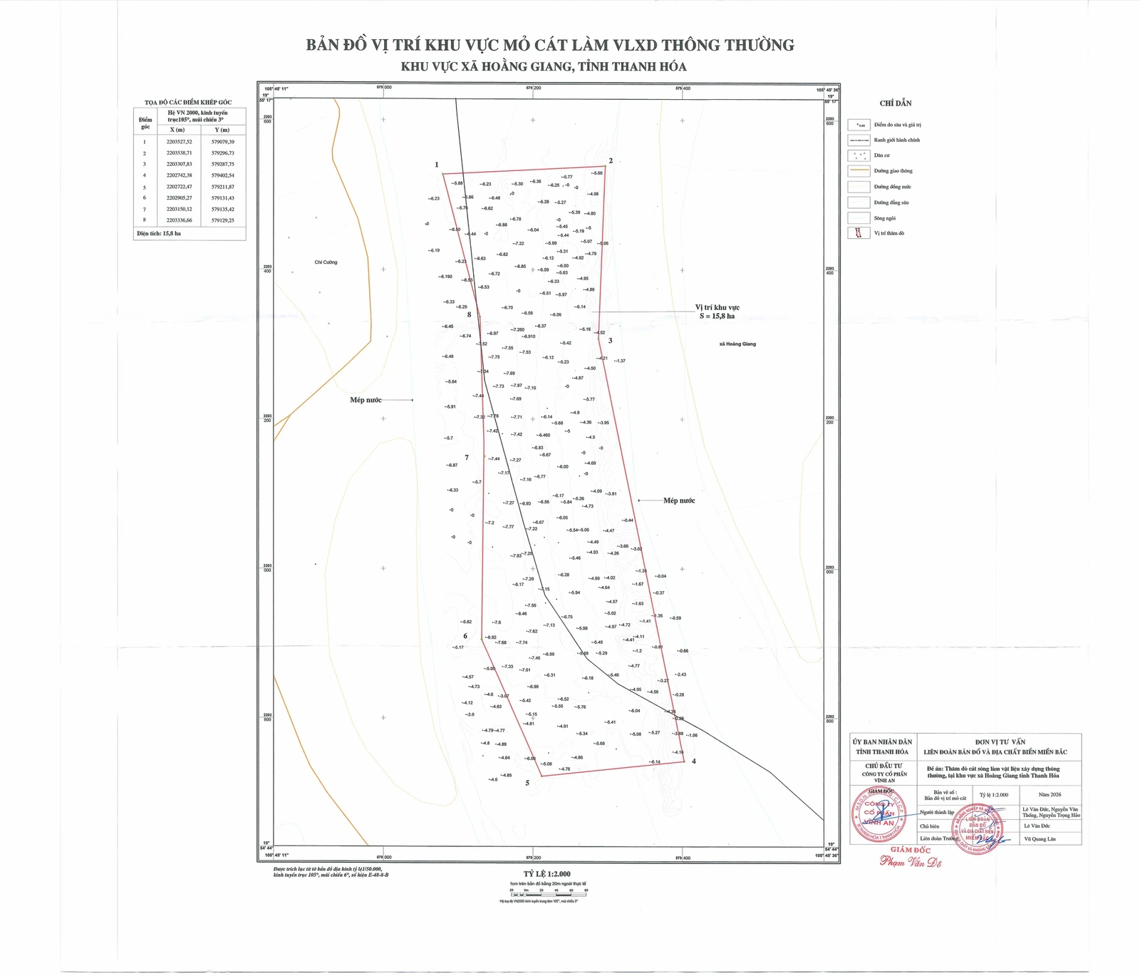 Công ty được lựa chọn để xem xét cấp giấy phép thăm dò khoáng sản tại mỏ cát xã Hoằng Giang