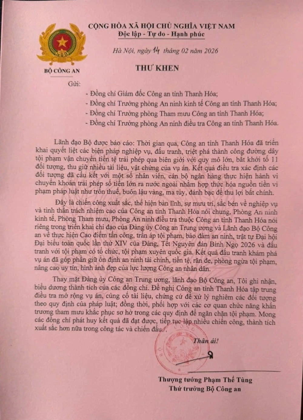 Triệt phá đường dây vận chuyển tiền tệ trái phép, Công an Thanh Hóa được lãnh đạo Bộ Công an gửi Thư khen