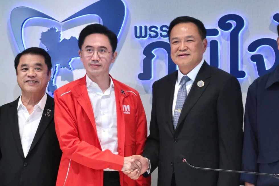 Đảng Tự hào Thái Lan và Đảng Vì nước Thái nhất trí thành lập chính phủ liên minh