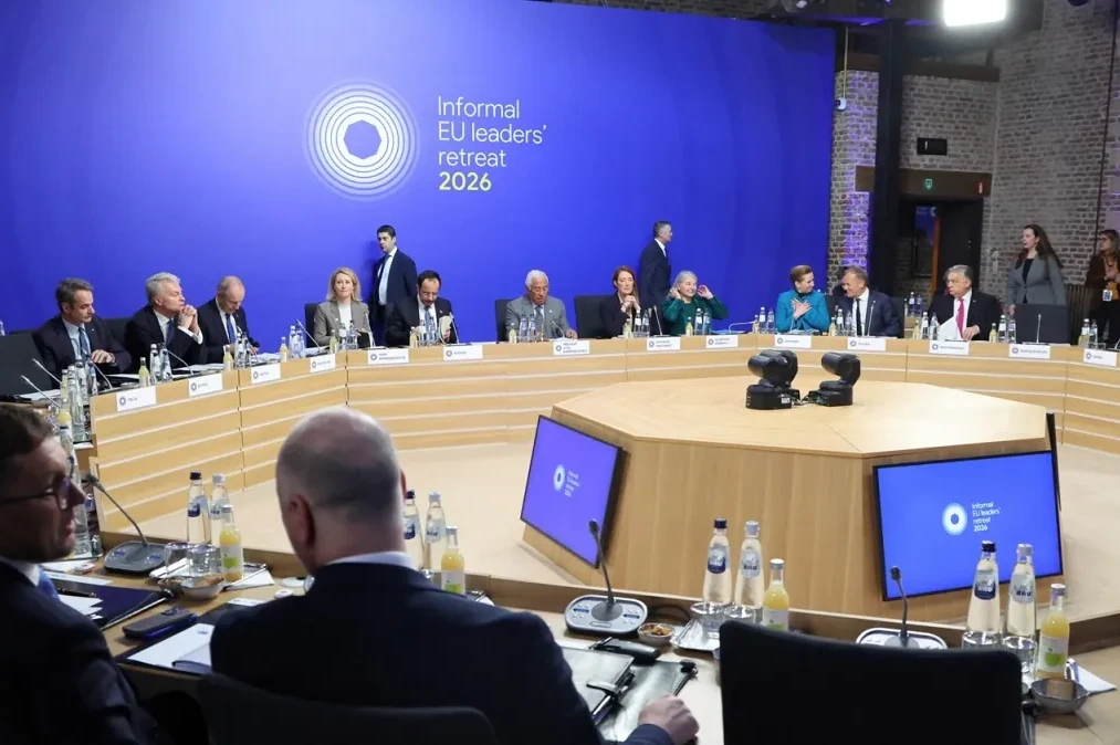 EU đẩy nhanh nỗ lực củng cố thị trường chung, xem xét cơ chế hợp tác