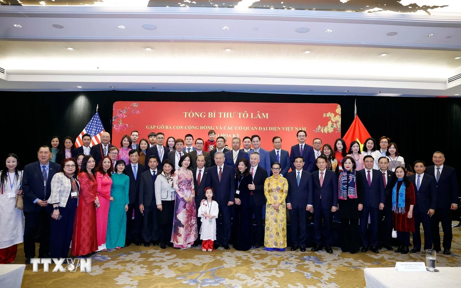 Tổng Bí thư Tô Lâm kết thúc chuyến tham dự Cuộc họp Khai mạc Hội đồng Hòa bình về Gaza tại Hoa Kỳ