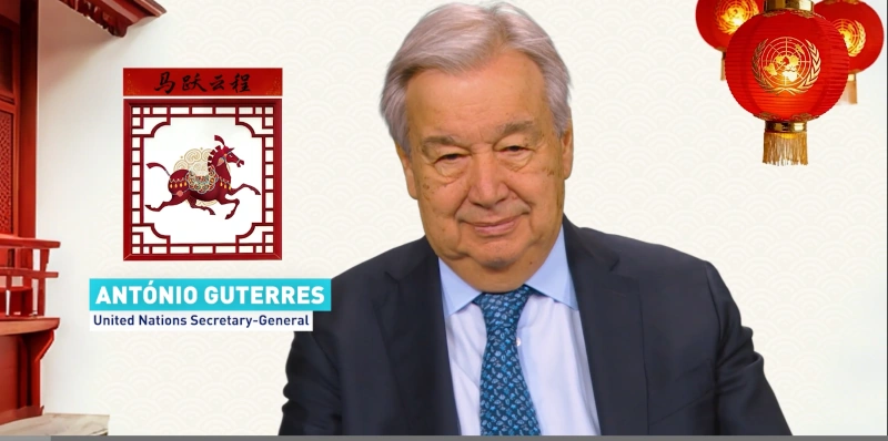 Lãnh đạo thế giới gửi lời chúc mừng Tết Nguyên đán 2026