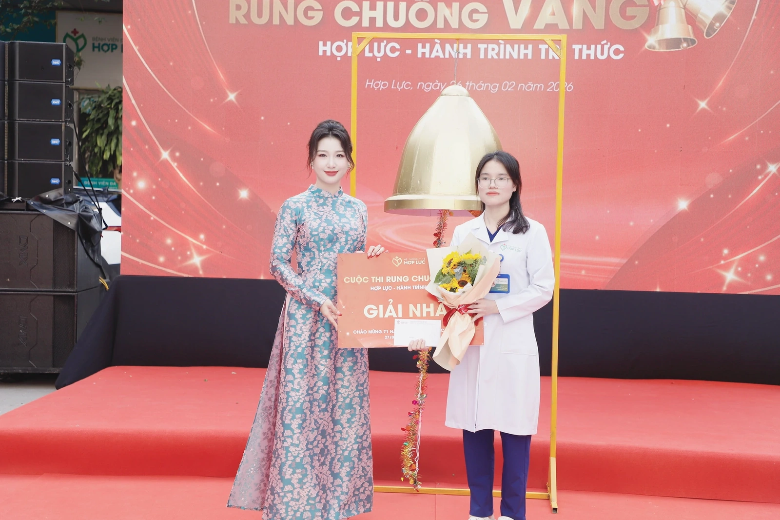 Hội thi kiến thức “Hợp Lực - Hành trình tri thức”