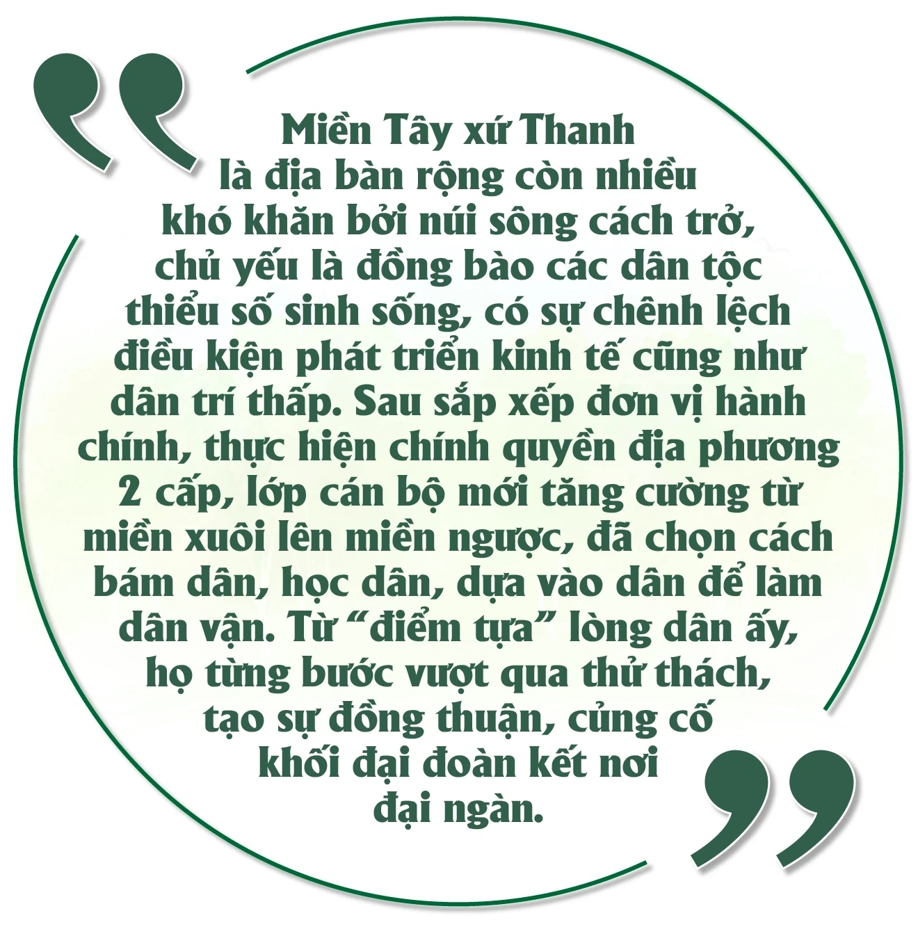 [E-Magazine] Dân vận khéo - “nhịp cầu” gắn kết lòng dân (Bài 1): Những bước chân vượt núi