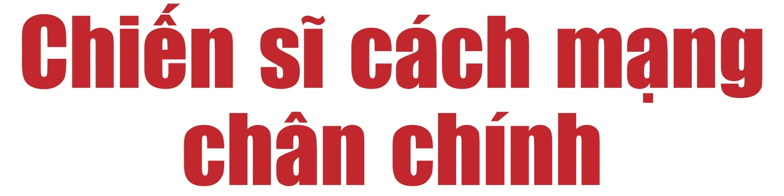 [E-Magazine] Thủ tướng Phạm Văn Đồng: Người chiến sĩ cộng sản kiên trung, nhà lãnh đạo kiệt xuất