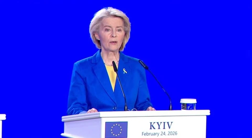 EU chưa cam kết mốc thời gian cụ thể cho Ukraine gia nhập khối