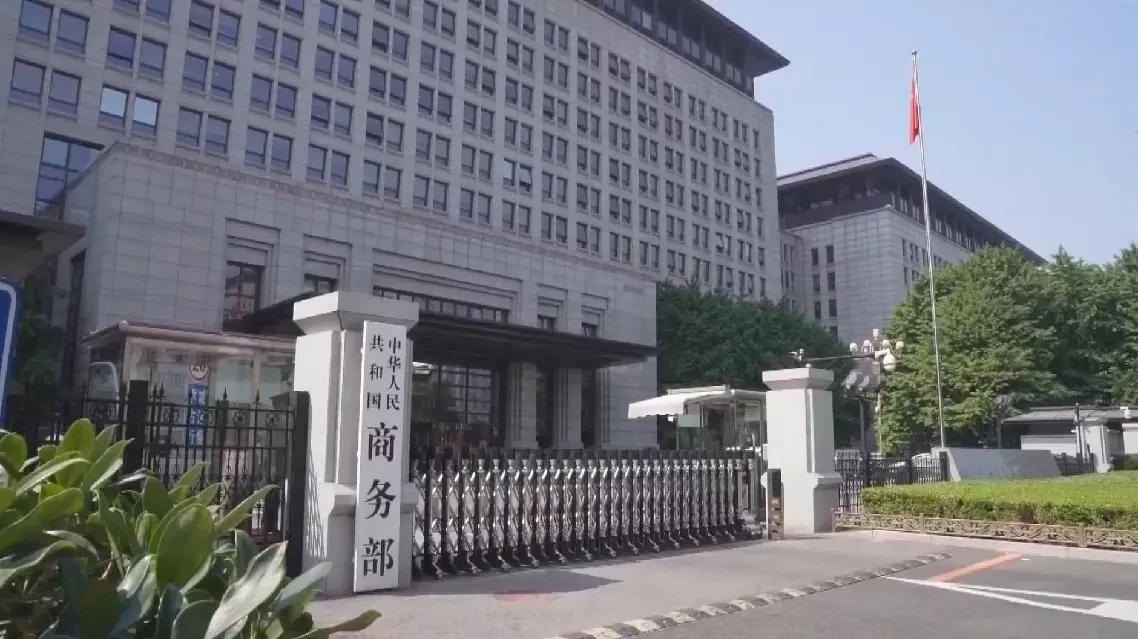 Trung Quốc tạm dừng áp thuế bổ sung đối với một số hàng hóa Canada