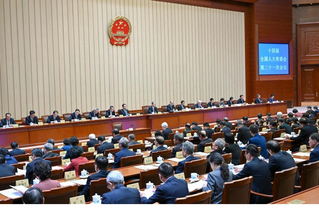 Trung Quốc thông qua nhiều nội dung quan trọng chuẩn bị cho kỳ họp Nhân đại toàn quốc