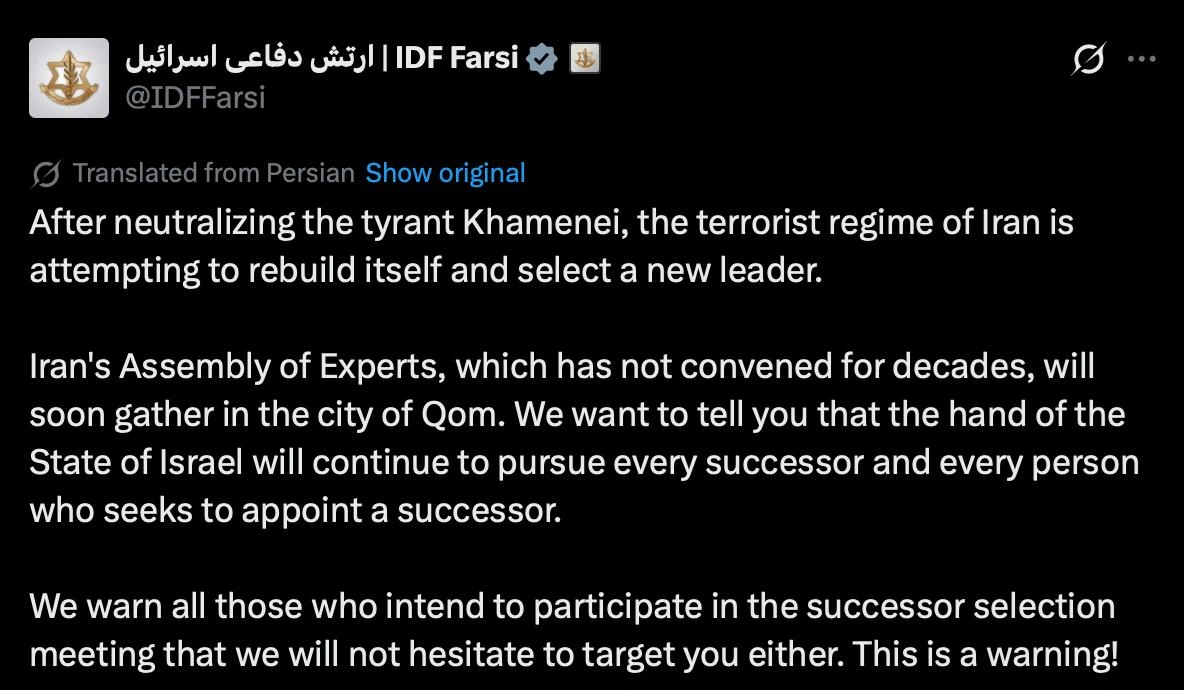 Iran sắp chọn lãnh tụ tối cao mới, Israel tuyên bố truy đuổi người kế nhiệm